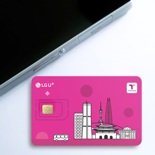 LG U+ SIM-Karte: Unbegrenztes Datenvolumen und T-Money Card für Seoul